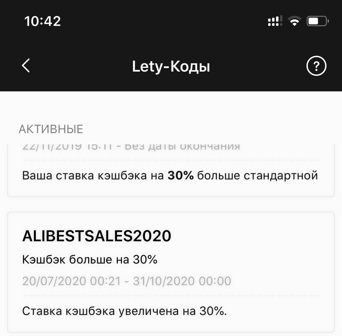 532F0A86-17F8-4C77-BCF5-BF13242FFD8F.webp