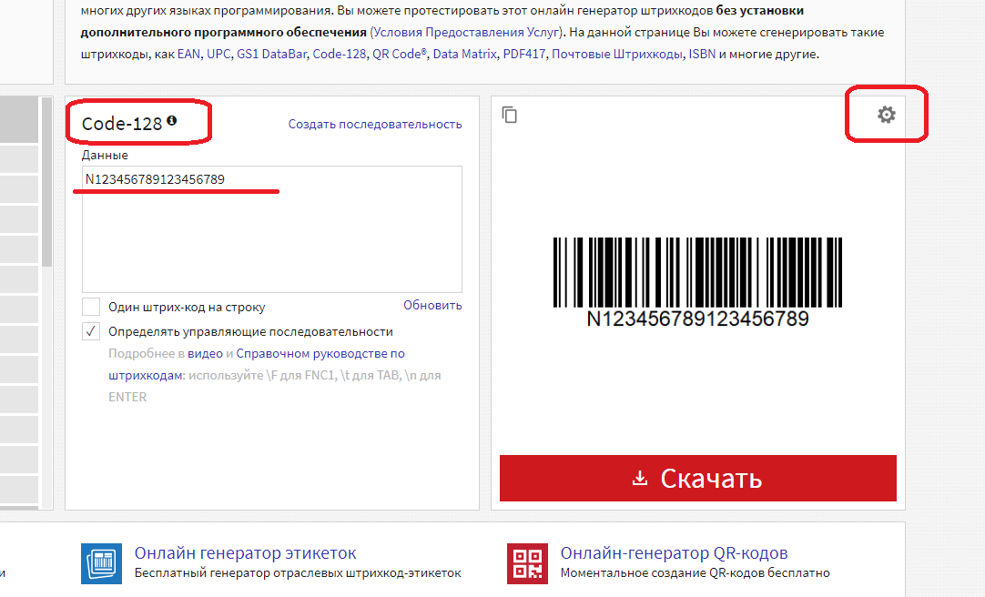 53353535.webp
