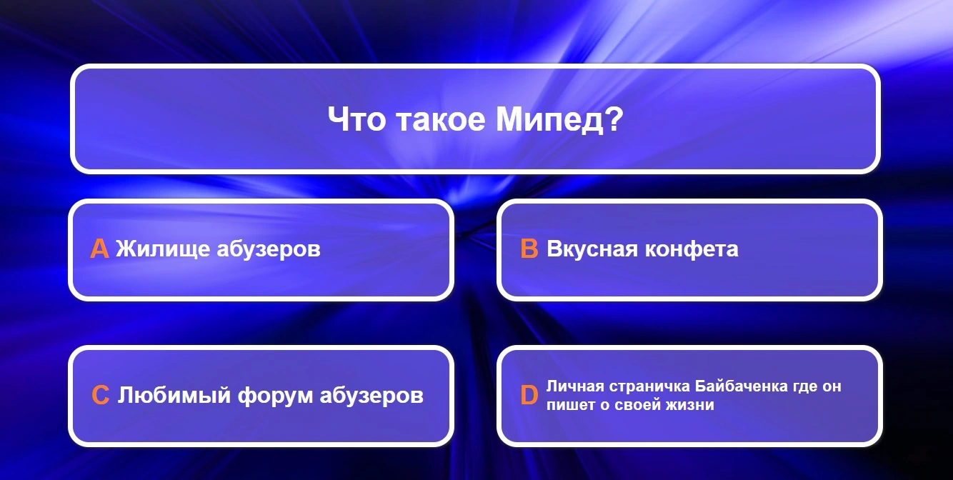 5345.webp