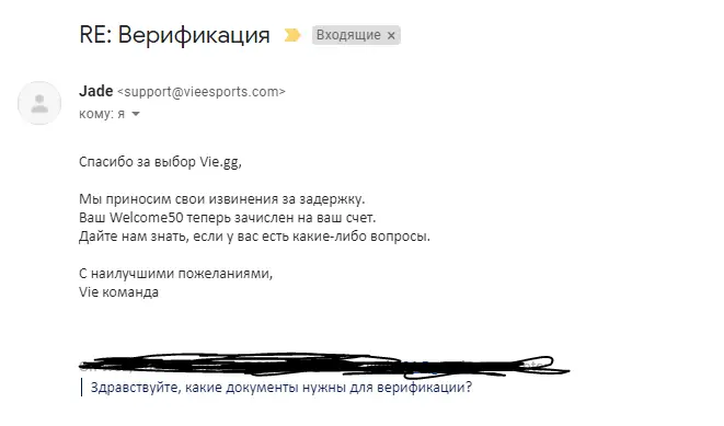 534543.webp