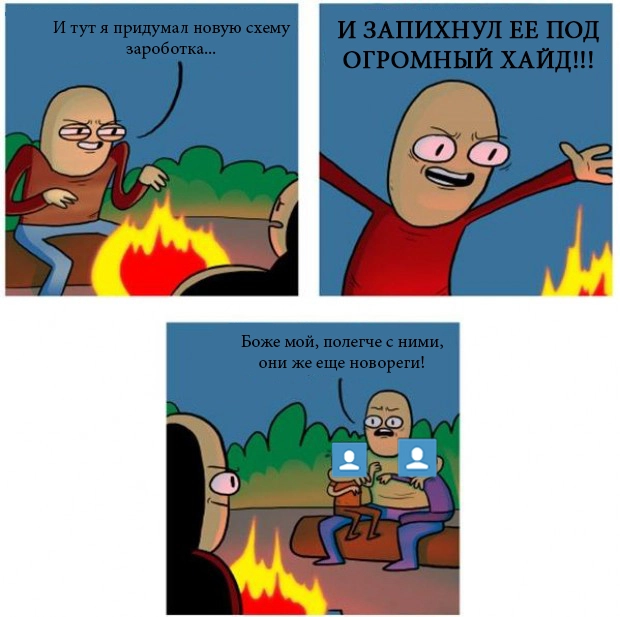 5346ae58b737d.webp