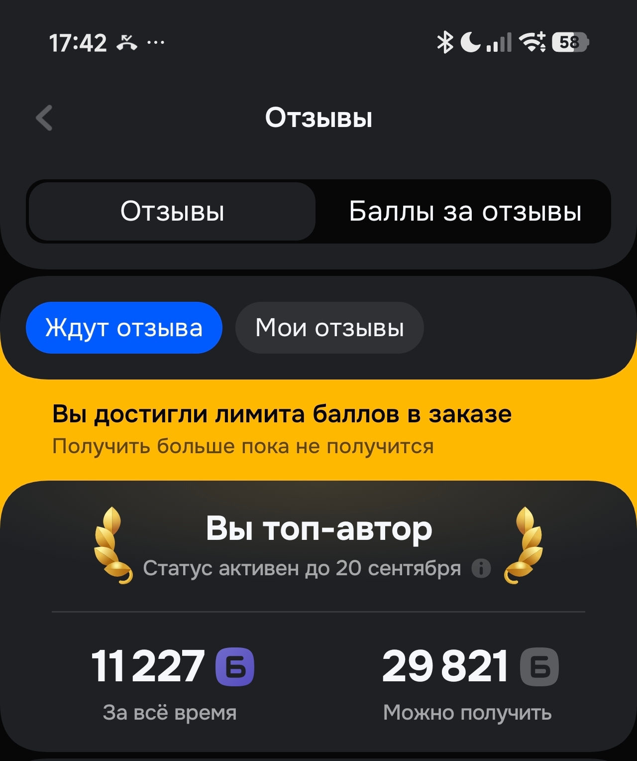 53492.webp