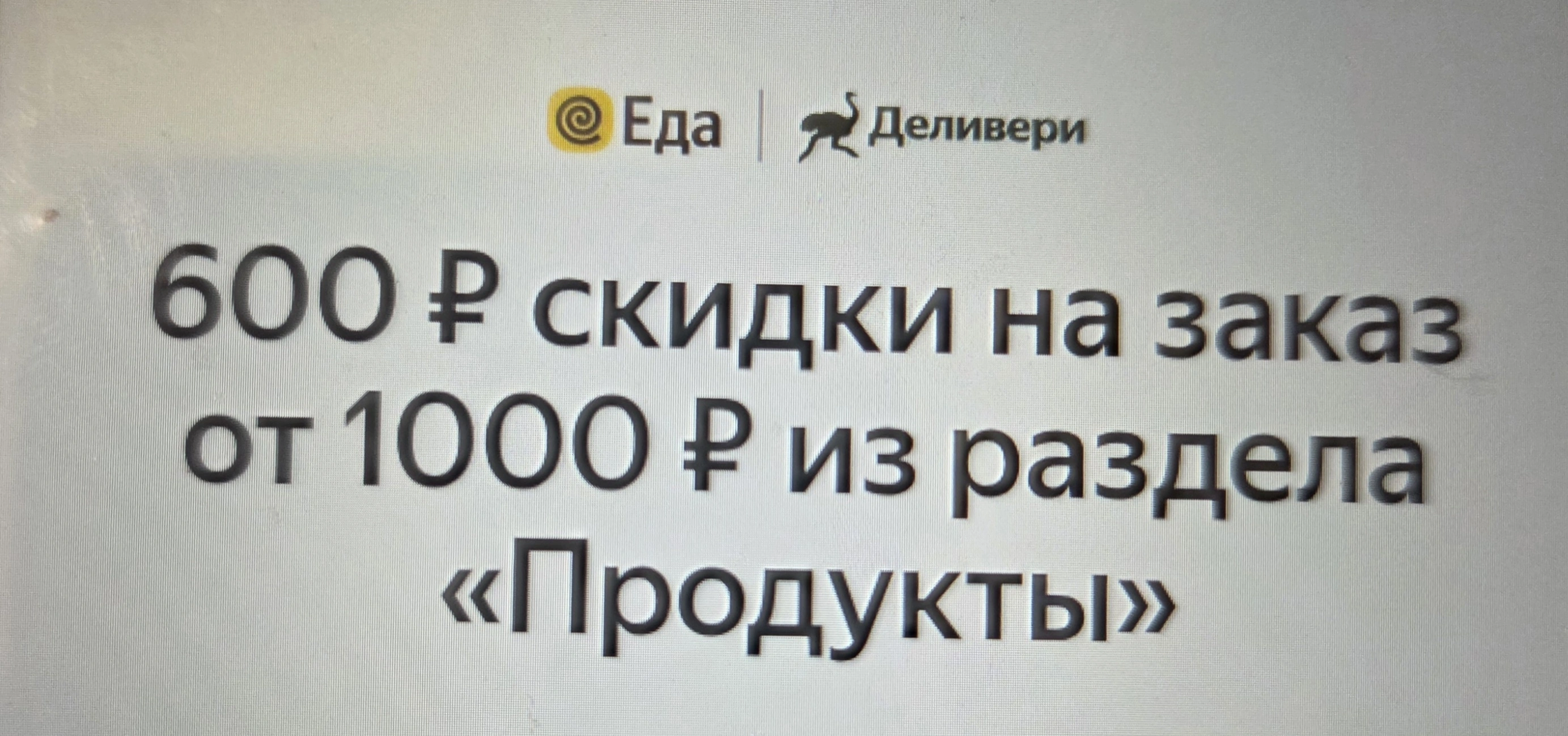 53587.webp