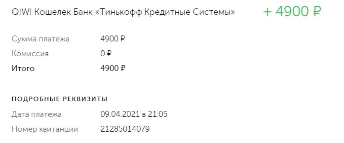 536.webp