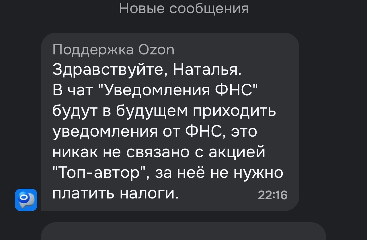 53602.webp
