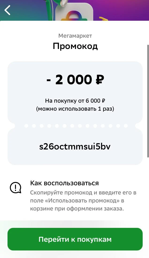 53643456346.webp