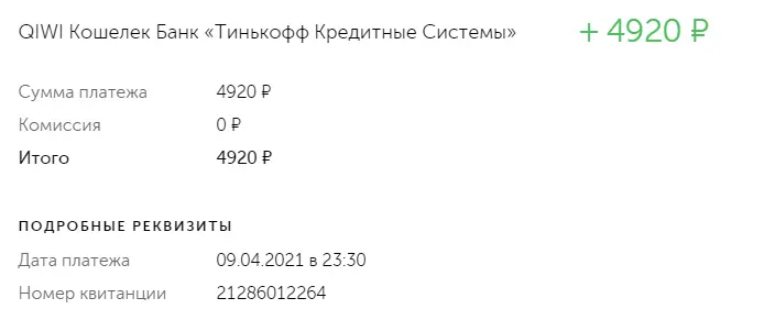 537.webp