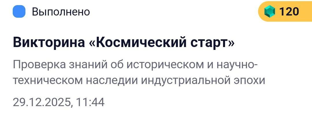 5373165565641429993.webp