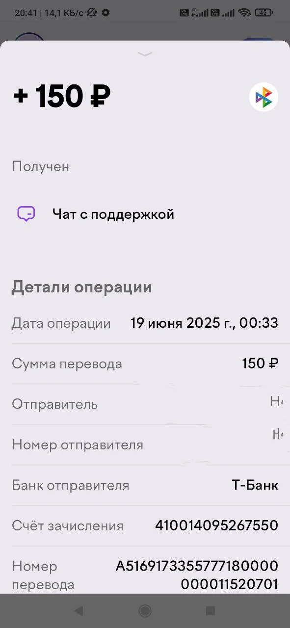 5377514164190311439.webp