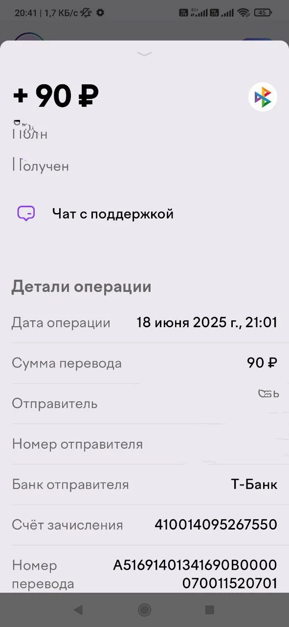 5377514164190311440.webp
