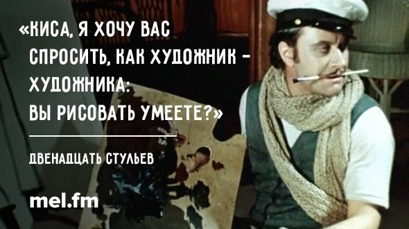 53857.webp