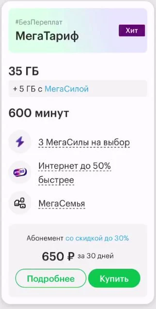 53E919A1-FE7B-4BE2-BA40-3EC21F201E0C.jpeg