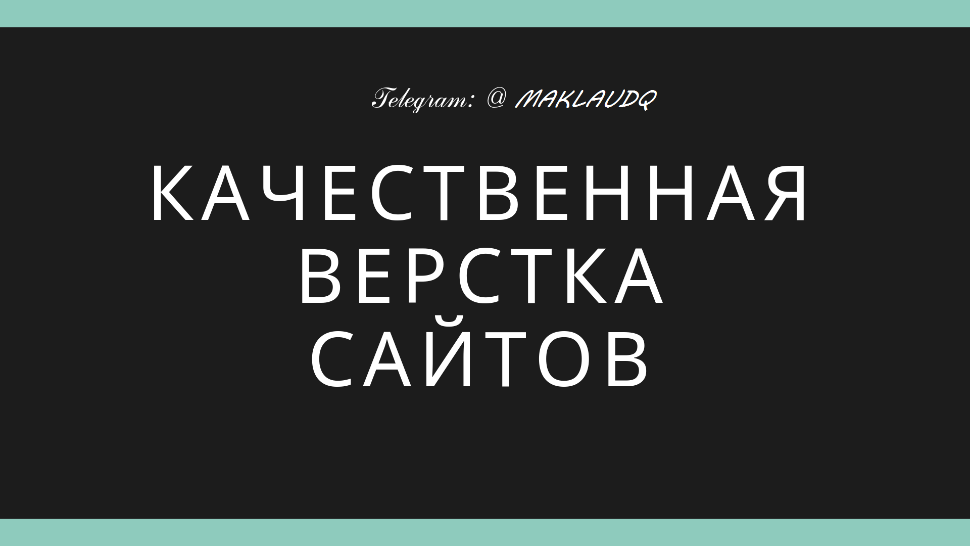 54.webp