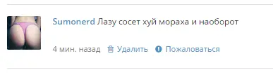 54.webp