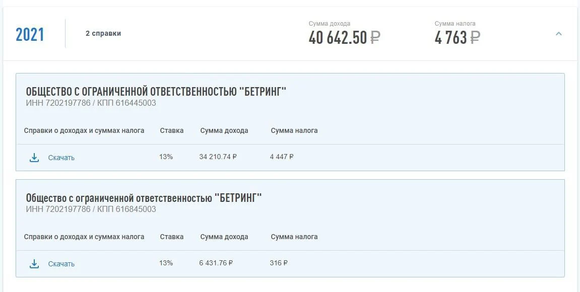 54.webp