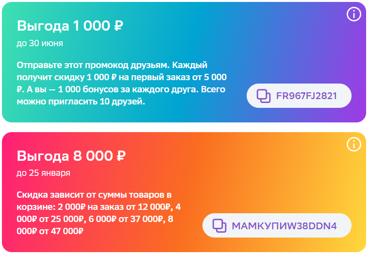 54.webp