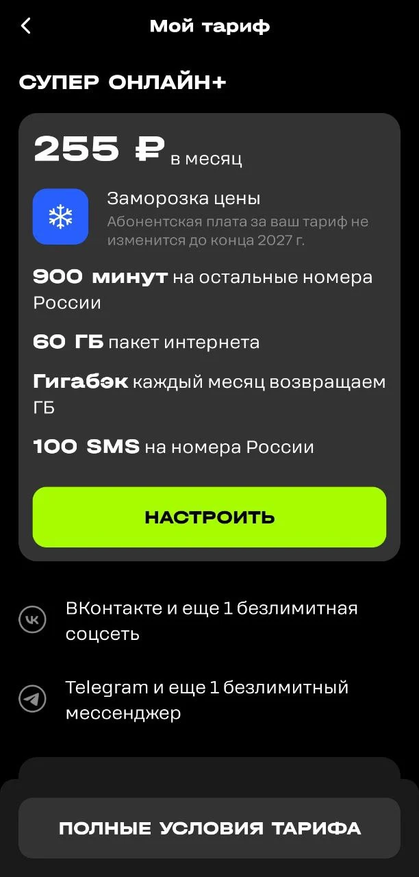 5406768552246710317.webp