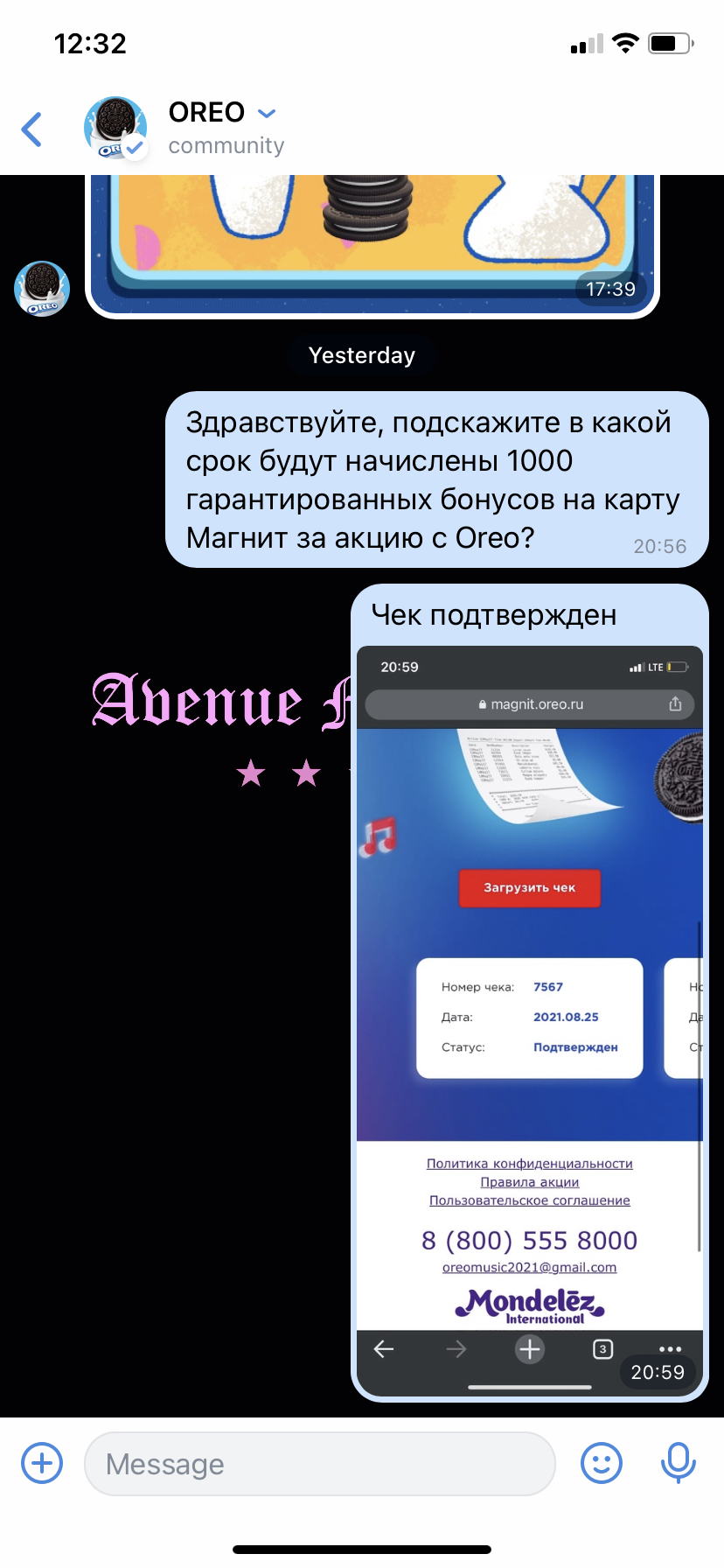 54112F67-0135-445F-AEC7-9D68D050C999.webp