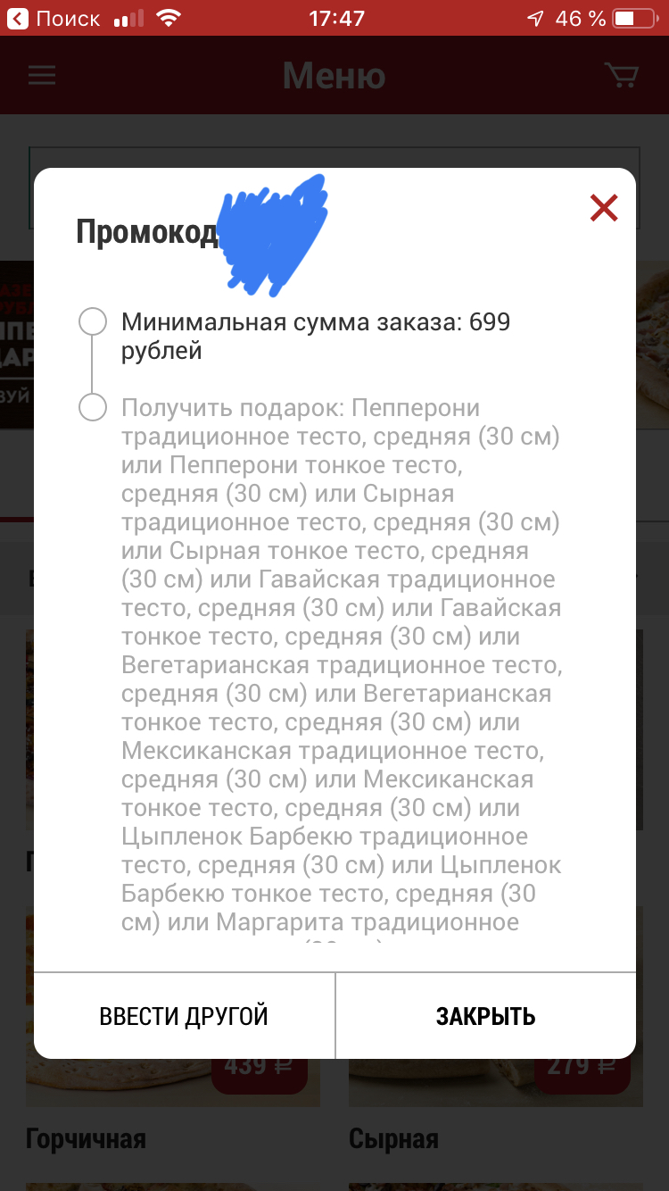5418A9BC-B952-4AC2-A997-8A255562B9F8.webp