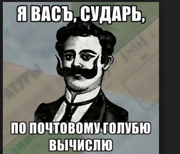 5432.webp