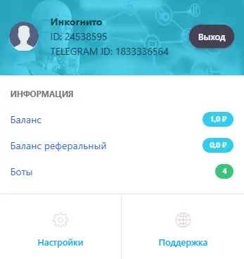 54345345345345.webp