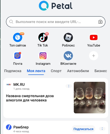543c8c73c1.webp