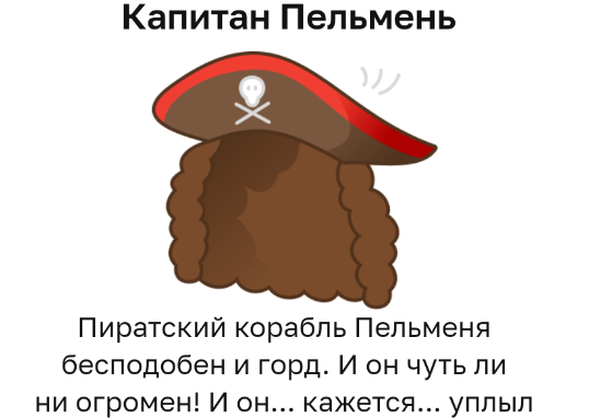 544.webp