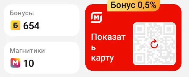 54445.webp