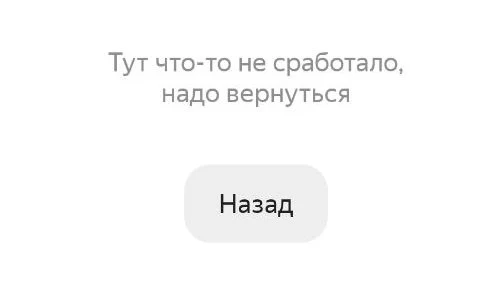 5454319543926255176.webp