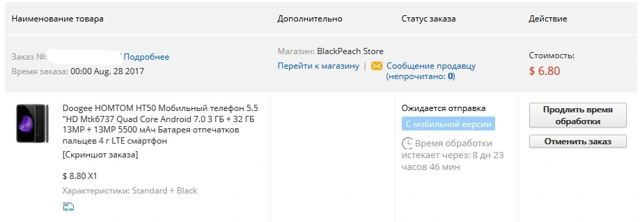 54564.webp
