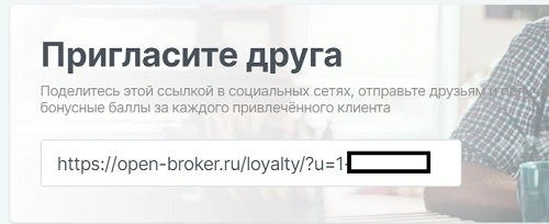 5464645.webp