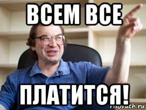 5468a7bb1984a2fbd2006b67d9433084.webp