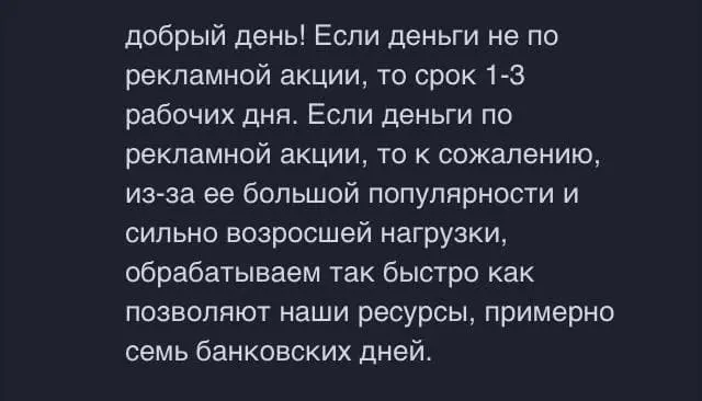 54694.webp