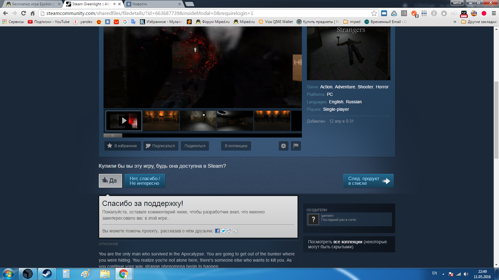 5478.webp