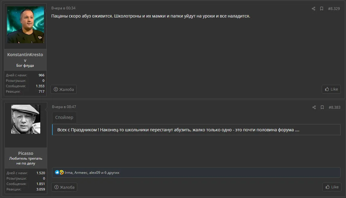 54815645.webp