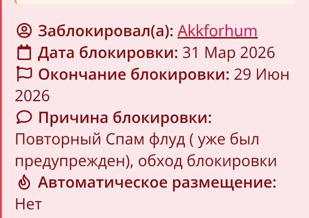54848.webp