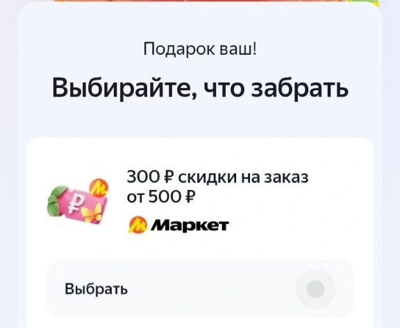 54965.webp