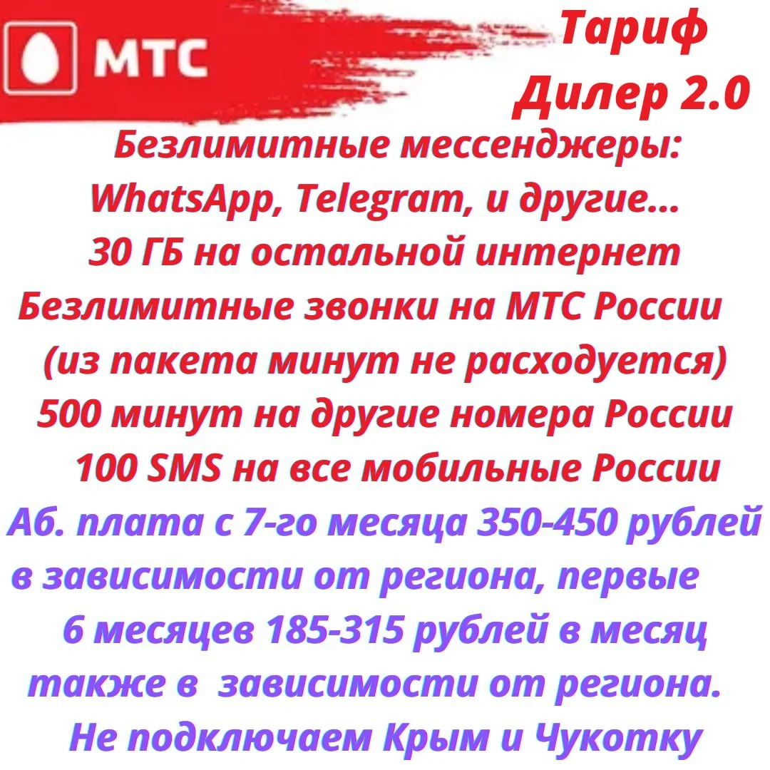 54B0FBF1-4331-4294-8ED2-1D7E251CA24C.jpeg