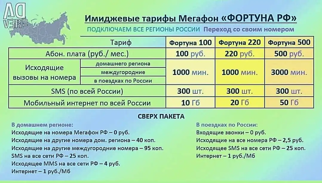 54D83067-D745-46CC-A48F-06A2895056DB.webp