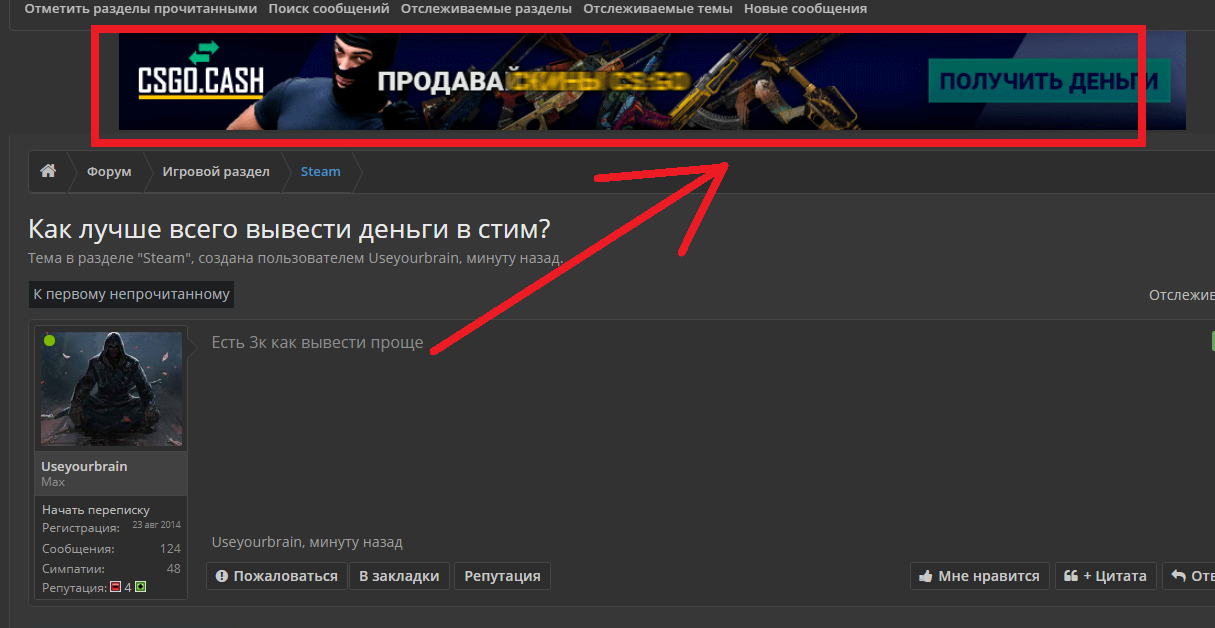 54f0867117a1d5208cb21c2ea1bf2105.webp