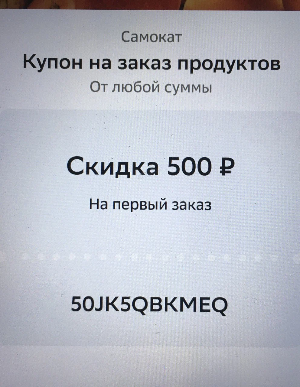 54нрр54.webp