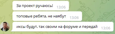 55.webp