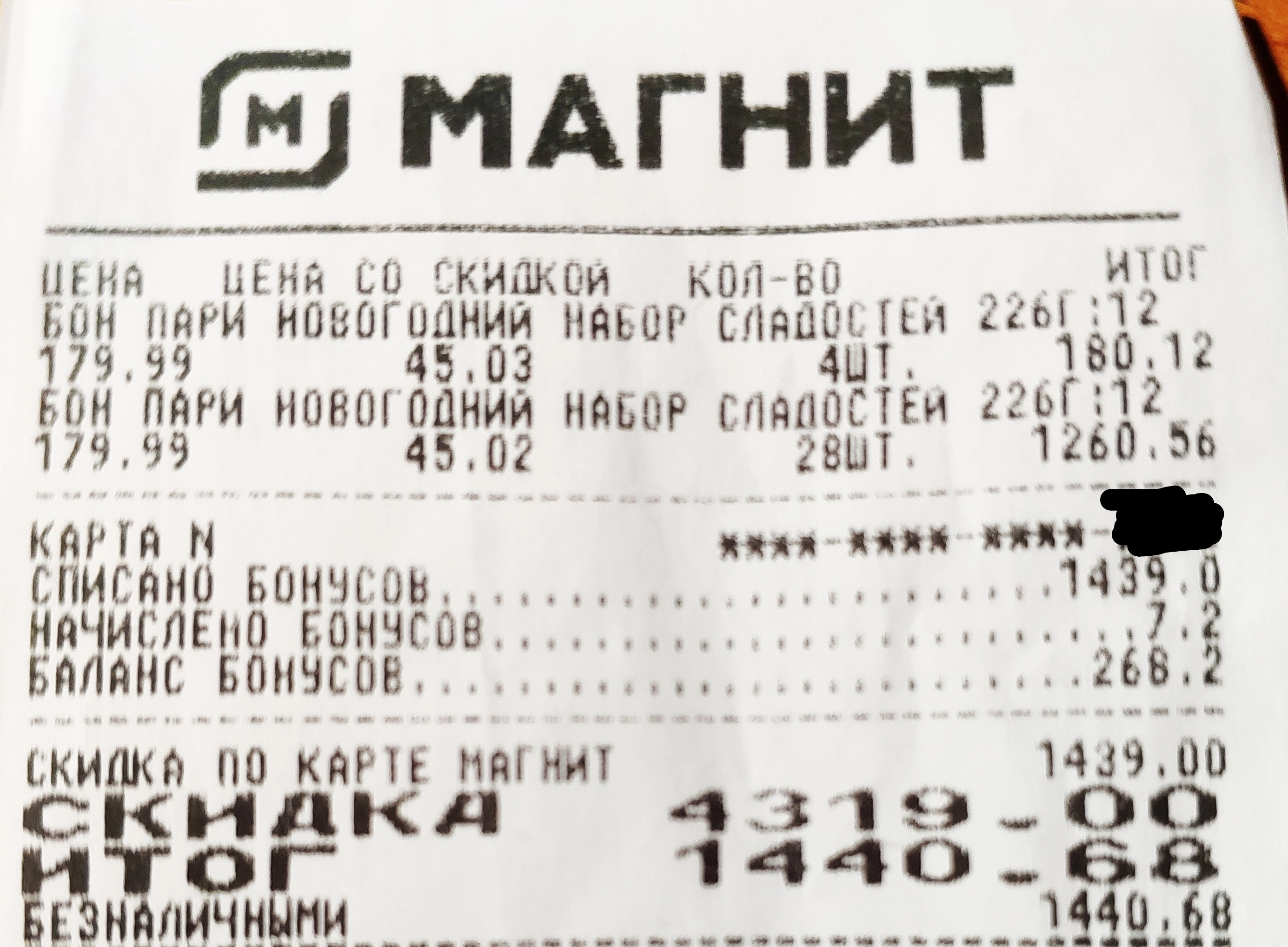 55.webp