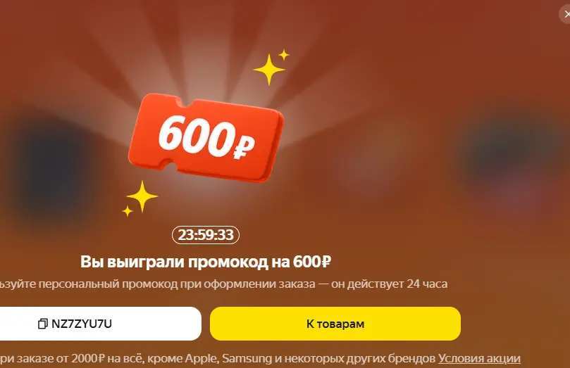 55.webp