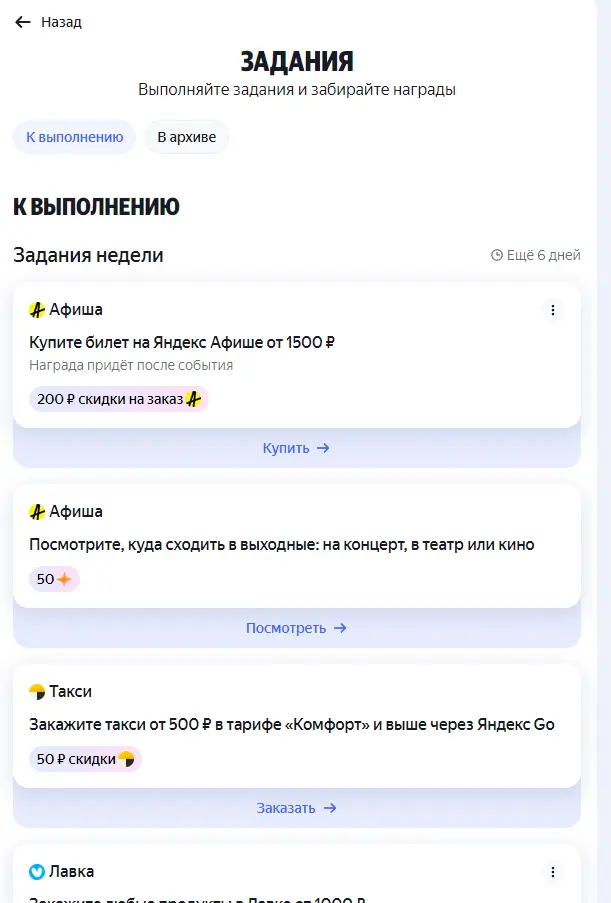 551.webp