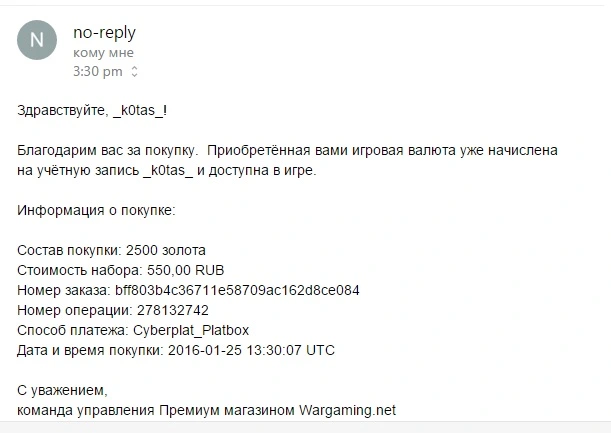 551515.webp
