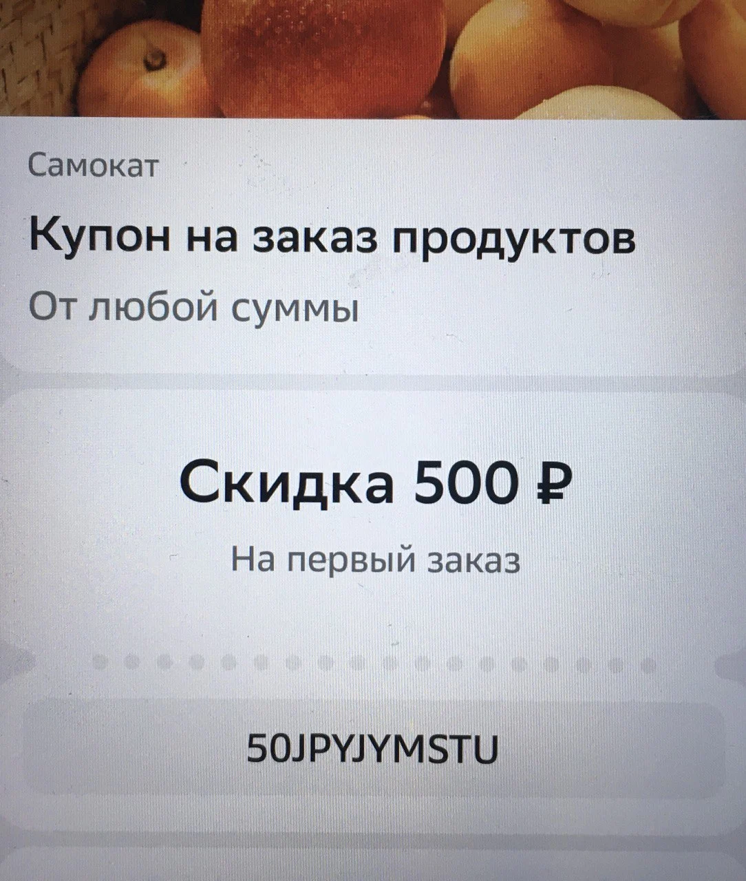 555-13.webp