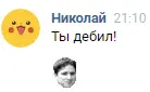 555.webp