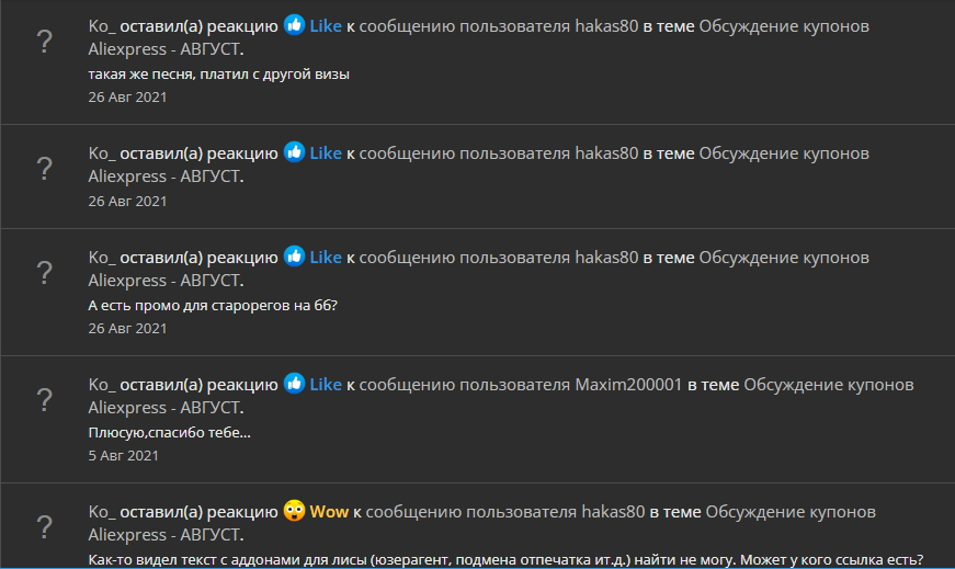 555.webp