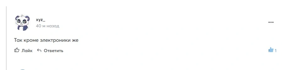 555.webp